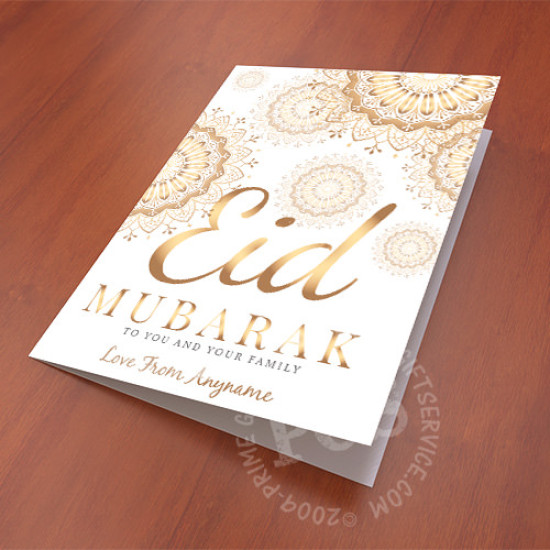 Eid Mubarak Golden Mandala Card Eid Mubarak Golden Mandala Card