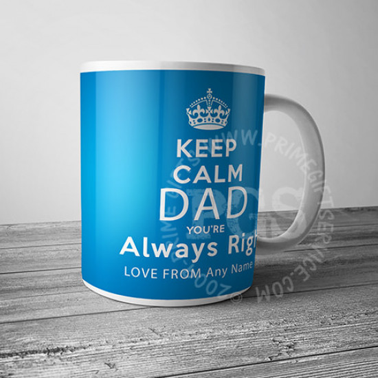 Keep Calm Dad Personlised Mug