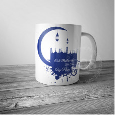 Eid Greetings Personalised Mug