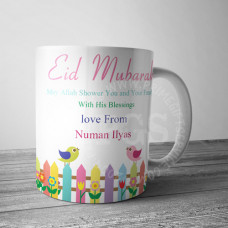 Love Birds Eid Personalised Mug