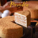 2.5lbs Honey Cake from Delizia 2.5lbs Honey Cake from Delizia