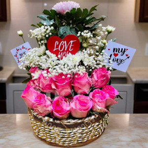 Bright Light Basket Bright Light Basket