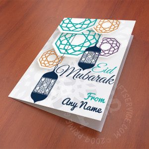 Eid Festival Greeting Card with Islamic Art Eid Festival Greeting Card with Islamic Art