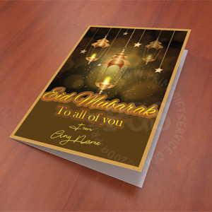 Eid Mubarak Realistic Card Eid Mubarak Realistic Card