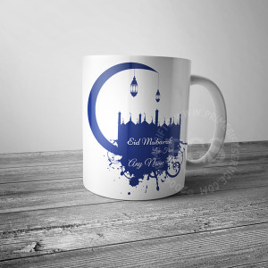 Eid Greetings Personalised Mug Eid Greetings Personalised Mug
