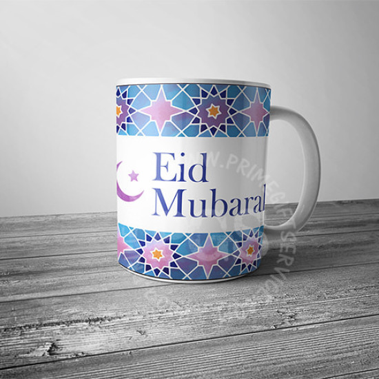 Colorful Mandalas Eid Mug Colorful Mandalas Eid Mug