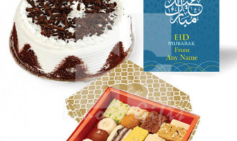 Sending Eid Day Cheer: Unveiling the Best Gift Ideas for Celebrating with Loved Ones in Karachi! Sending Eid Day Cheer: Unveiling the Best Gift Ideas for Celebrating with Loved Ones in Karachi!