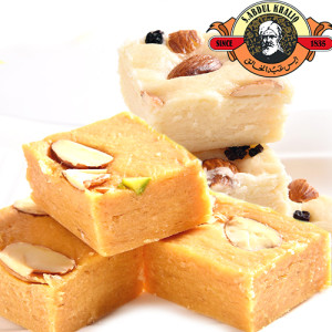 2Kg Patisa - S Abdul Khaliq 2Kg Patisa - S Abdul Khaliq