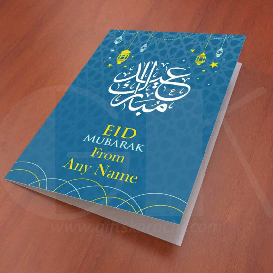 Eid Mubarak Blue Card