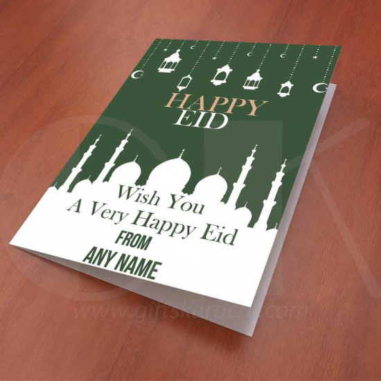 Green Happy Eid Card