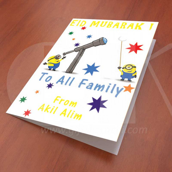 Eid Mubarak To All Family Card