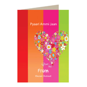 Pyaari Ammi Jaan Card Pyaari Ammi Jaan Card