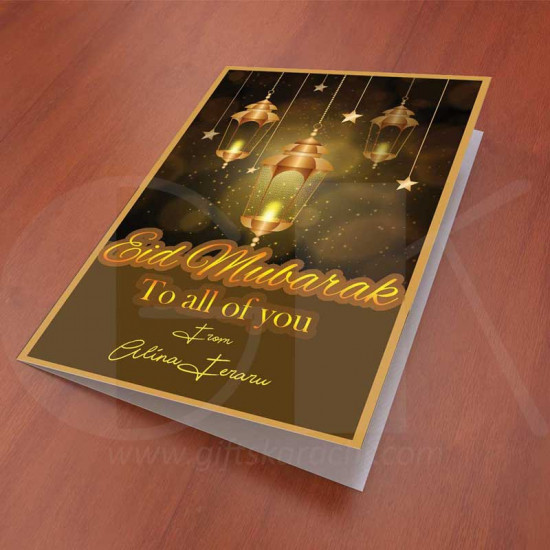 A Realistic Personalised Eid Card